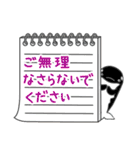 シャチのぽぽちゃん(マスコット風)その2（個別スタンプ：40）