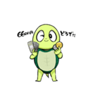 66くんと愉快な仲間たち（個別スタンプ：4）