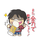 酒好き♪酔子！（個別スタンプ：6）