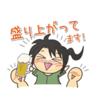 酒好き♪酔子！（個別スタンプ：24）