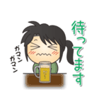 酒好き♪酔子！（個別スタンプ：27）