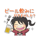 酒好き♪酔子！（個別スタンプ：31）