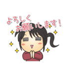 酒好き♪酔子！（個別スタンプ：39）