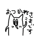 とろとろ太 vol.02（個別スタンプ：39）