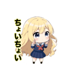ちちぷいちゃんの日常スタンプ（個別スタンプ：3）