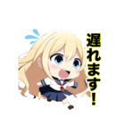 ちちぷいちゃんの日常スタンプ（個別スタンプ：4）