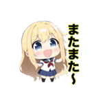 ちちぷいちゃんの日常スタンプ（個別スタンプ：5）