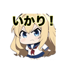 ちちぷいちゃんの日常スタンプ（個別スタンプ：6）