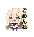 ちちぷいちゃんの日常スタンプ（個別スタンプ：7）