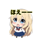 ちちぷいちゃんの日常スタンプ（個別スタンプ：8）