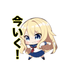ちちぷいちゃんの日常スタンプ（個別スタンプ：10）