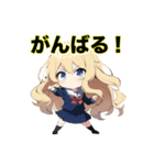 ちちぷいちゃんの日常スタンプ（個別スタンプ：11）