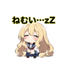 ちちぷいちゃんの日常スタンプ（個別スタンプ：14）
