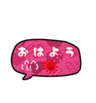 ふわゆる系吹文字スタンプ！（個別スタンプ：4）