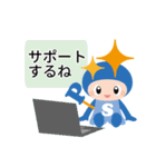 ハピサポキャラクタースタンプ（個別スタンプ：4）