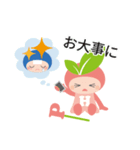 ハピサポキャラクタースタンプ（個別スタンプ：22）