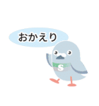 ハピサポキャラクタースタンプ（個別スタンプ：38）