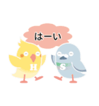 ハピサポキャラクタースタンプ（個別スタンプ：40）