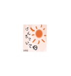 母の日父の日 感謝  結婚報告つき（個別スタンプ：5）