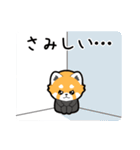 【気持ちを伝える】ぐれっさーパンダちゃん（個別スタンプ：22）