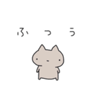 シンプルなうさたんねこたん（個別スタンプ：11）