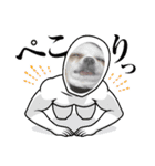 kuucanfamily（個別スタンプ：4）