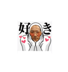 kuucanfamily（個別スタンプ：8）