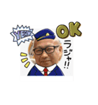 kuucanfamily（個別スタンプ：9）