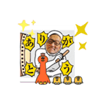 kuucanfamily（個別スタンプ：10）