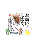 kuucanfamily（個別スタンプ：11）