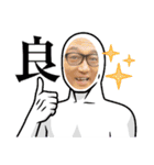 kuucanfamily（個別スタンプ：16）