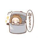 ケイコゴハン。（個別スタンプ：4）