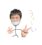 れおはえい（個別スタンプ：2）