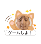 れおはえい（個別スタンプ：7）