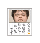 れおはえい（個別スタンプ：8）