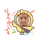 れおはえい（個別スタンプ：13）