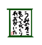 れおはえい（個別スタンプ：23）