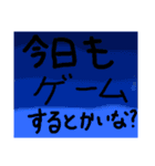 れおはえい（個別スタンプ：24）