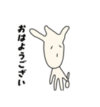 マラカスを振る人5（個別スタンプ：1）