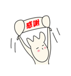 マラカスを振る人5（個別スタンプ：7）