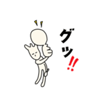 マラカスを振る人5（個別スタンプ：10）