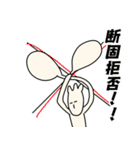マラカスを振る人5（個別スタンプ：14）