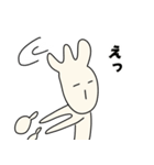マラカスを振る人5（個別スタンプ：20）