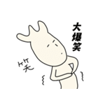 マラカスを振る人5（個別スタンプ：33）