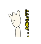 マラカスを振る人5（個別スタンプ：39）