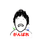 かないちーず（個別スタンプ：6）