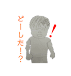 かないちーず（個別スタンプ：14）