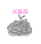 かないちーず（個別スタンプ：16）
