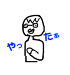 かないちーず（個別スタンプ：17）