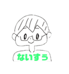 かないちーず（個別スタンプ：19）